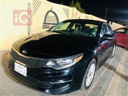Kia Optima 2016