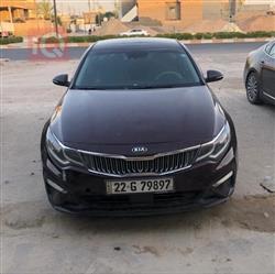 Kia Optima 2020