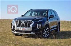 Hyundai Palisade 2020