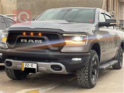 2021 رام 1500