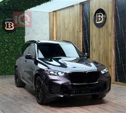 BMW X5 2022