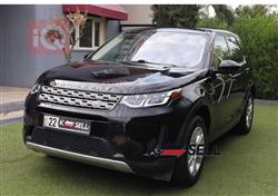 Land Rover Discovery 2020