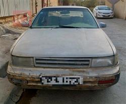 Nissan Maxima 1992