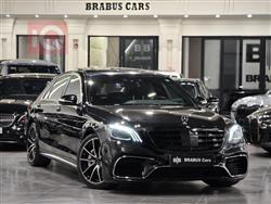 2016 مرسيدس بنز S-Class