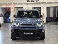 Land Rover Defender 2020