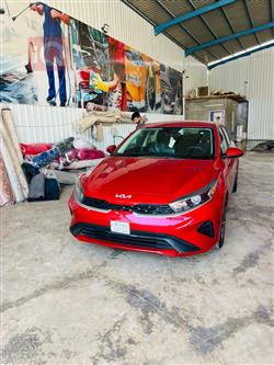 Kia Forte 2023