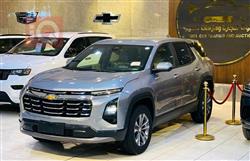 Chevrolet Equinox 2025