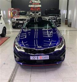 Kia Optima 2020
