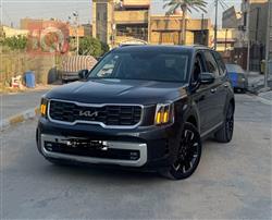 Kia Telluride 2023