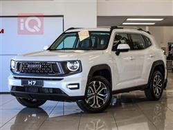 Haval H7 2025