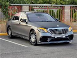 2016 مرسيدس بنز S-Class