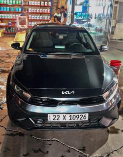 Kia Forte 2023