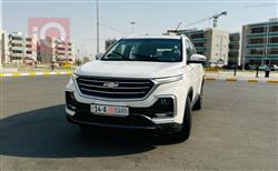Chevrolet Captiva 2021