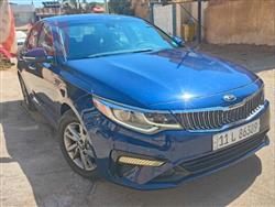 Kia Optima 2019