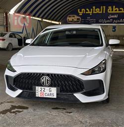 MG 5 2024