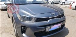 Kia Rio 2019