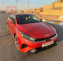 Kia Forte 2023