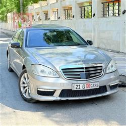 2007 مرسيدس بنز S-Class