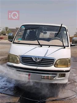 2015 جينبي هايز