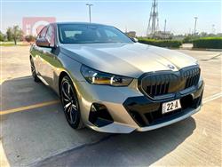 2024 بي ام دبليو الفئة 5