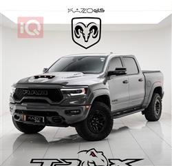 Ram 1500 2023