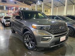 Ford Explorer 2023