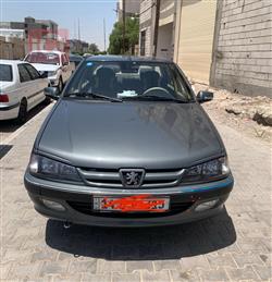Peugeot Pars 2024