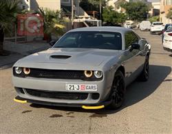 Dodge Challenger 2021