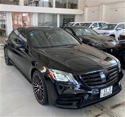 2020 مرسيدس بنز S-Class
