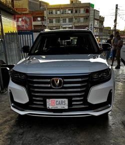 Changan CS95 2021