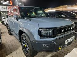 2025 جيتور T2