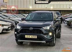 Toyota RAV4 2023