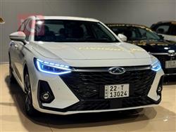2024 شيري أريزو 8