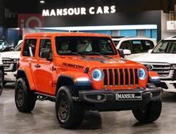 Jeep Wrangler 2020