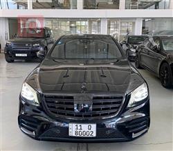 2020 مرسيدس بنز S-Class