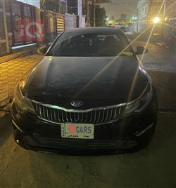 Kia Optima 2020