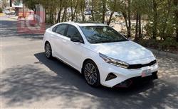 Kia Forte 2023