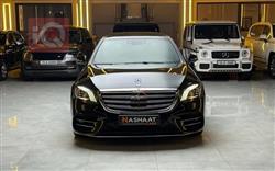 2021 مرسيدس بنز S-Class