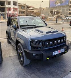 2025 جيتور T2