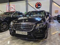 2020 مرسيدس بنز S-Class