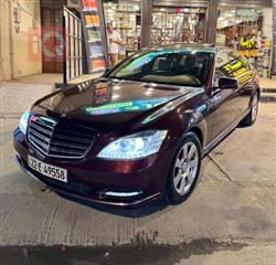 Mercedes-Benz S-Class 2011