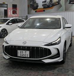 MG GT 2025