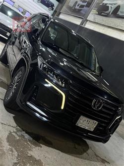Changan CS95 2022
