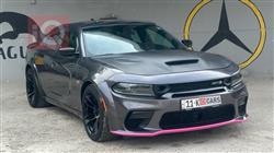 Dodge Charger 2023
