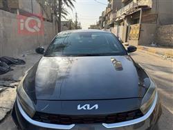 Kia Forte 2023