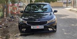 Kia Forte 2017