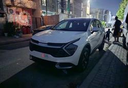 Kia Sportage 2024