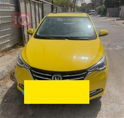 Changan Alsvin 2024