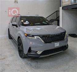 Kia Carnival 2023