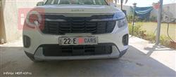 Kia Seltos 2024